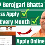 Berojgari Bhatta Yojana
