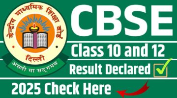 CBSE result 2025